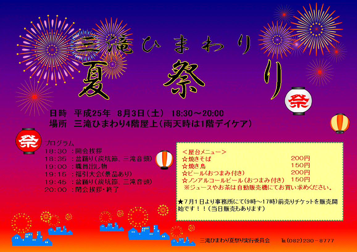 ,ā@Ձ@,OЂ܂