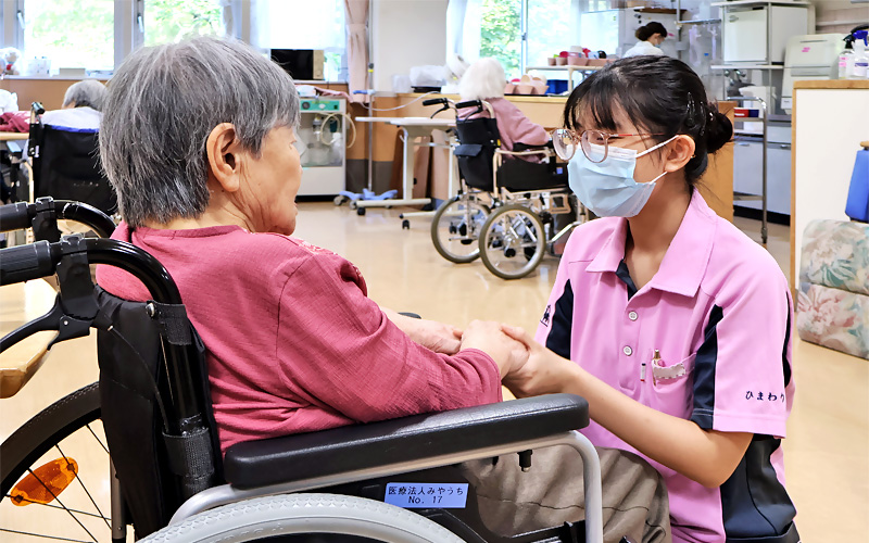 医療法人みやうち｜介護老人保健施設 ひまわり